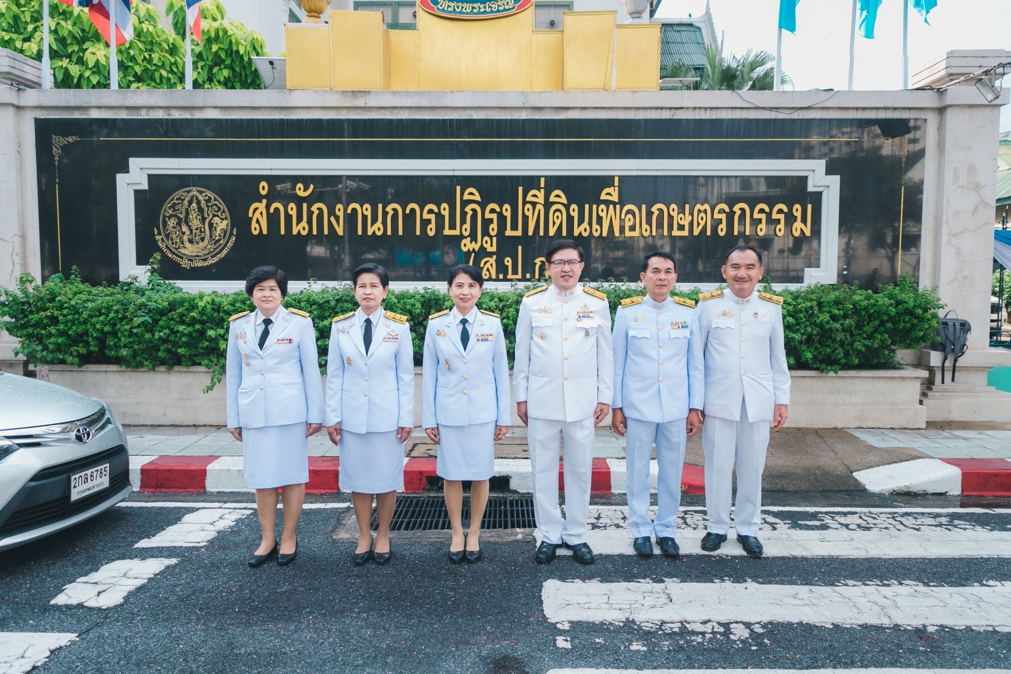 title - ส.ป.ก. เข้ากราบบังคมทูลลาเนื่องในโอกาสเกษียณอายุราชการ ประจำปี 2565